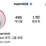 로제는 미국 레이블로 <b>가나</b>?