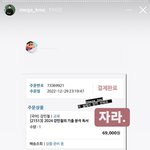 [19] 강민철 왜캐 좋냐