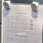 <b>베몬</b> 이거 뭐임?