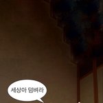 [댓글부탁해] 얘들아 제발 설레는 썰 좀 풀어봐 제발