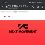 <b>yg</b> 새 걸그룹