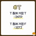 애내 추천좀 ㅠㅠㅠㅠ