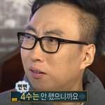 [댓글부탁해] 이과에서 문과로 <b>전향</b>하려는데