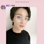 [NCT드림] <b>비명지름</b>