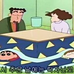 예전에 <b>프아</b> 봤었는데 ㄹㅇ 미쳤음