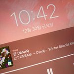 [NCT드림] 초반 <b>콩트</b>하는거처럼 통으로 <b>콩트</b>하는 자컨 나와도