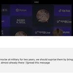 외랑둥이 ㅇ튜브 쇼ㅊ 보다가 댓글 이거 <b>실천</b>해보는 거 어떰 ㅠㅠ