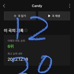 [NCT드림] 아니 앞에 꽁트가 ㅈㄴ웃김 아 ㅋㅋㅋㅋㅋ