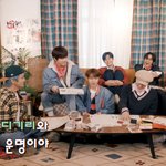 [NCT드림] 이제노의 디기리 사랑...