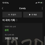 [NCT드림] 휴 자<b>컨</b> 이제다봤네