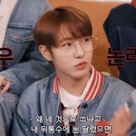 [NCT드림] 아 런쥔이가 <b>뒷통수</b>에 눈 달렸으면~이러니까