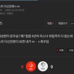 내가 우승자 정해줌