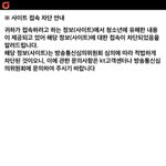 <b>포토</b>시그니쳐 <b>사진</b> 다운받으려는데