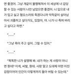 [NCT드림] 잼젠포타잘아는<b>사람제발</b>