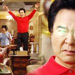 이 드라마 ㅈㄴ 마약임