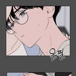 [댓글부탁해] ㅇㅑ한 얘기좀 해주면 안돼??ㅜ