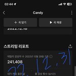 [NCT드림] 갑자기 궁금한거 있는데 마크