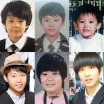 [NCT칠프] 127은 중<b>안부</b>노안이라 절대안먹혀 텐은무슨