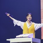 아이유 앞으로도 좋은<b>활동</b> 많이 기대기대;