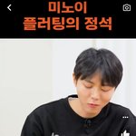 [댓글부탁해] 나 원래 연상 개싫어했는데