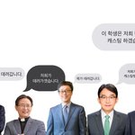 얘들아 썸남한테 이렇게 카톡왔는데