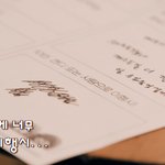 [NCT드림] 근데 그거 공개해<b>주나</b>?