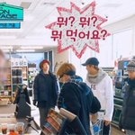정국이