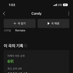 [NCT드림] 아 근데 자<b>컨</b> 또보는데