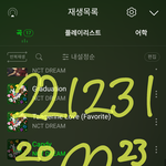 [NCT드림] 다들 <b>새해</b>첫곡 뭐 들을거야?