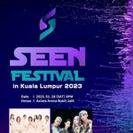 [NCT드림] 5드림 행사뜸 !!! 1월 28일 <b>말레이시아</b>!!