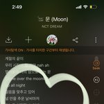 [NCT드림] 진짜 <b>캔디</b> 활동 역대급으로 행복했다