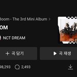 [NCT드림] <b>Boom</b>도 하트 10만 만들어보자