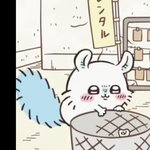 이 <b>캐릭터</b> 이름 뭐임