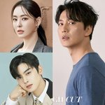 티빙 드라마 ‘아일랜드’ ‘차은우’ ‘이다희’ ‘<b>성준</b>’ ‘김남길’