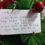 옛날 사진 봤는데 우울해졌어