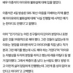 이종석아이유 완전 닉주디였네