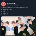 <b>잼젠</b> 이거 뭐임ㅋㅋㅋㅋㅋㅋㅋㅋㅋ