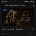 [칠푸딩] 이제부터 인증이랑 글쓰기 같이하잡ㅎㅎ