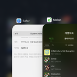 [NCT드림] ???맛녀석 어제 방송에 <b>발자국</b> 길게 나옴ㅋㅋㅋㅋ