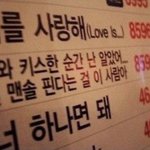 [드루와] 규칙적이게 살면 살빠지는 거ㄹㅇ인가봄ㅋㅋㅋㅋㅋ