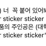 너네 새해 <b>첫곡</b> 뭐 들을거임