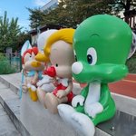 또<b>오치</b>