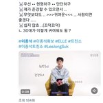 방탄은 <b>뷔</b>만 연애하는게 아니라
