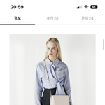 <b>가방</b> 흰검 <b>추반</b>좀 ㅠㅠ