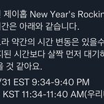 [군대] <b>락킹이브</b> 볼라고