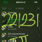 [NCT드림] 야 애들 <b>코디</b> 찢었다
