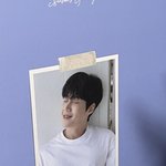 김선호 시그 <b>구성</b> 미쳤나