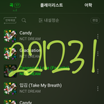 [NCT드림] ❗남은 드림무대때 스밍인증 <b>풀림</b>❗