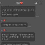 [어떻게생각] 할머니랑 말싸움하다가 ..