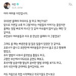 [군머] 나 지금 우냐